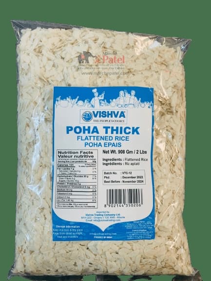 Vishva Thick Poha 2lb - Flour & Grains