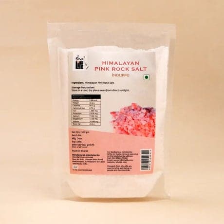 Handi Himalayan Pink Salt - Cooking Essentials