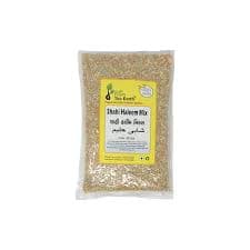 From The Earth Pulses Halim Mix 2lb - Pulses