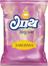 Gaay Chhap Sabudana 400g - Flour & Grains