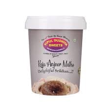 Haveat Matho Ame Dryfruit 500g - Snacks