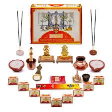 Vinayak Satyanarayan Puja Kit - KitchenReligious