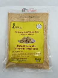 Lala Kaka Bhajiya Mix 500g - Ready-to-Cook