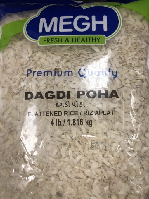 Megh Dagdi Poha 2lb - Flour & Grains
