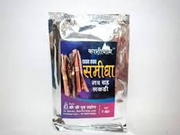 Megh Navgrah Havan Samidha 100g - KitchenReligious