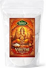 Megh Vibhuti 50g - KitchenReligious