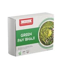 S MOTIRAM Frozen Vegetable Indian Mixed Vegetables 312g - Frozen