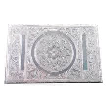 Patla Silver 14x10 - Household