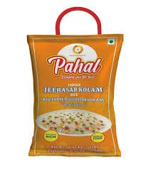 Pahal Rice Kali Jeera 10lb - Flour & Grains