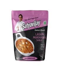 Satya Lasan Makhana Sabji Masala 80g - Spices and Herbs