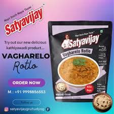Satya Ready To Eat Vagharelo Rotlo 130g - Others