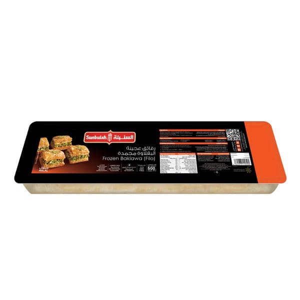 Sunbulah Frozen Baklawa Filo 500g - Frozen
