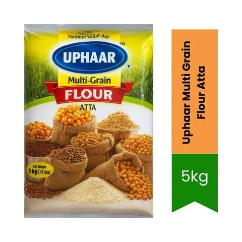 Uphaar Rajma Chitra 2lb - Flour & Grains
