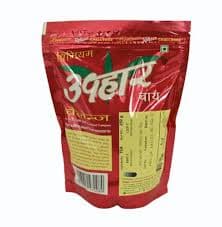 Uphaar Red Chori 2lb - Pulses