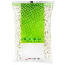 Vinayak Juwar Dhani 200g - Flour & Grains