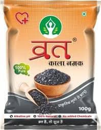Vishva Black Salt 100g - Cooking Essentials