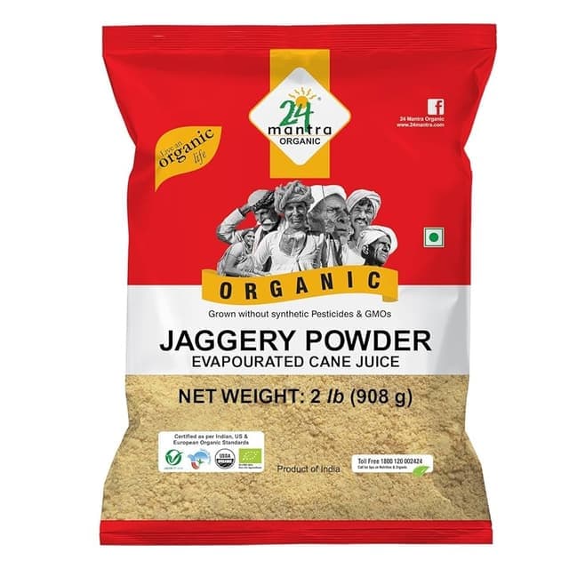 Vishva Jaggery Punjabi Shakkar 2lb - Cooking Essentials
