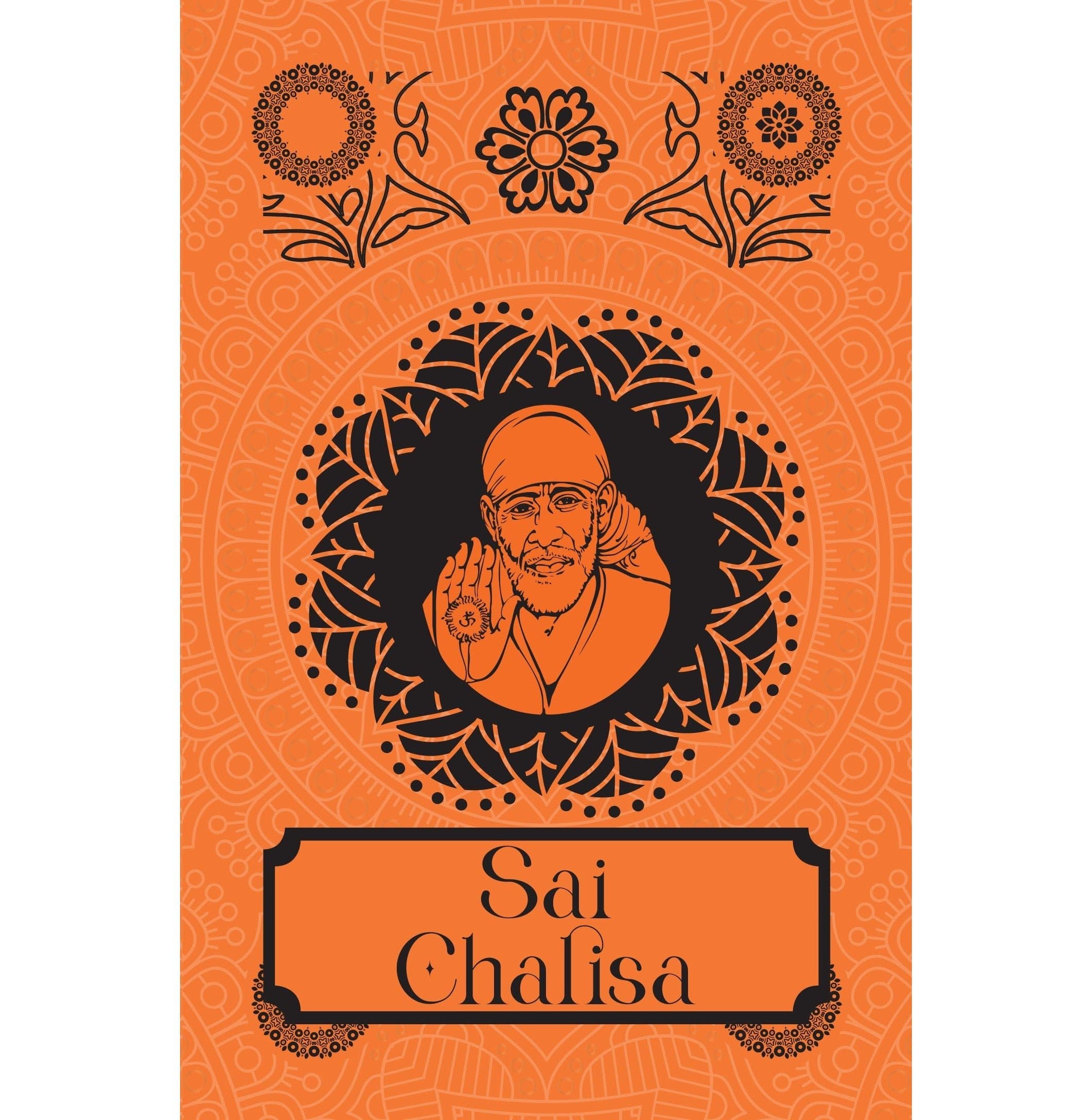 Book Religious Sai Chalisa - KitchenReligious