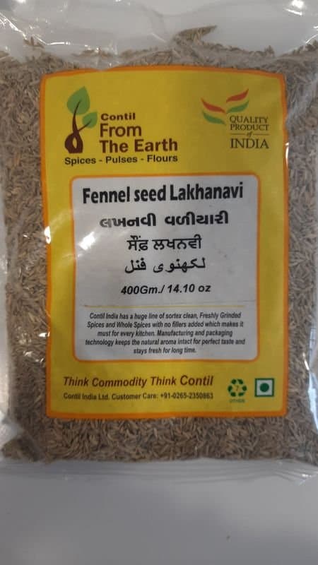 From The Earth Fennel Lakhnavi 400g - Spices and Herbs