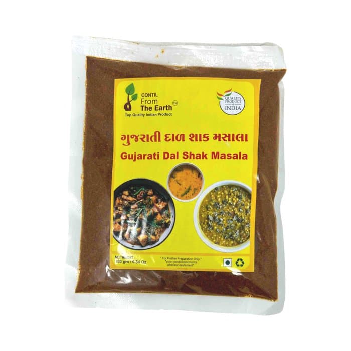 From The Earth Masala Sabji 180g - Spices and Herbs