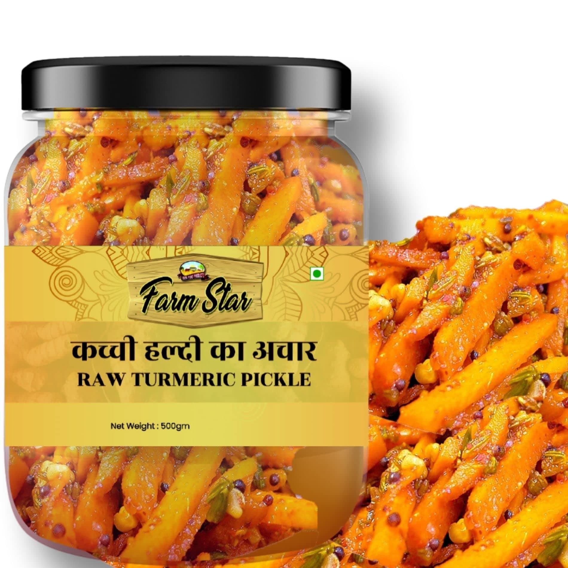 Gaja Turmeric Pickle - Condiments