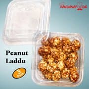 Vishva Peanut Laddu 200g - Snacks